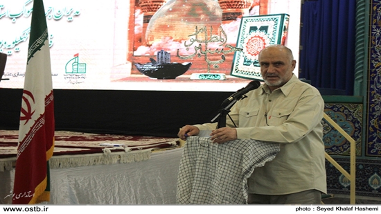 MOHAMADIZADETRR01.jpg